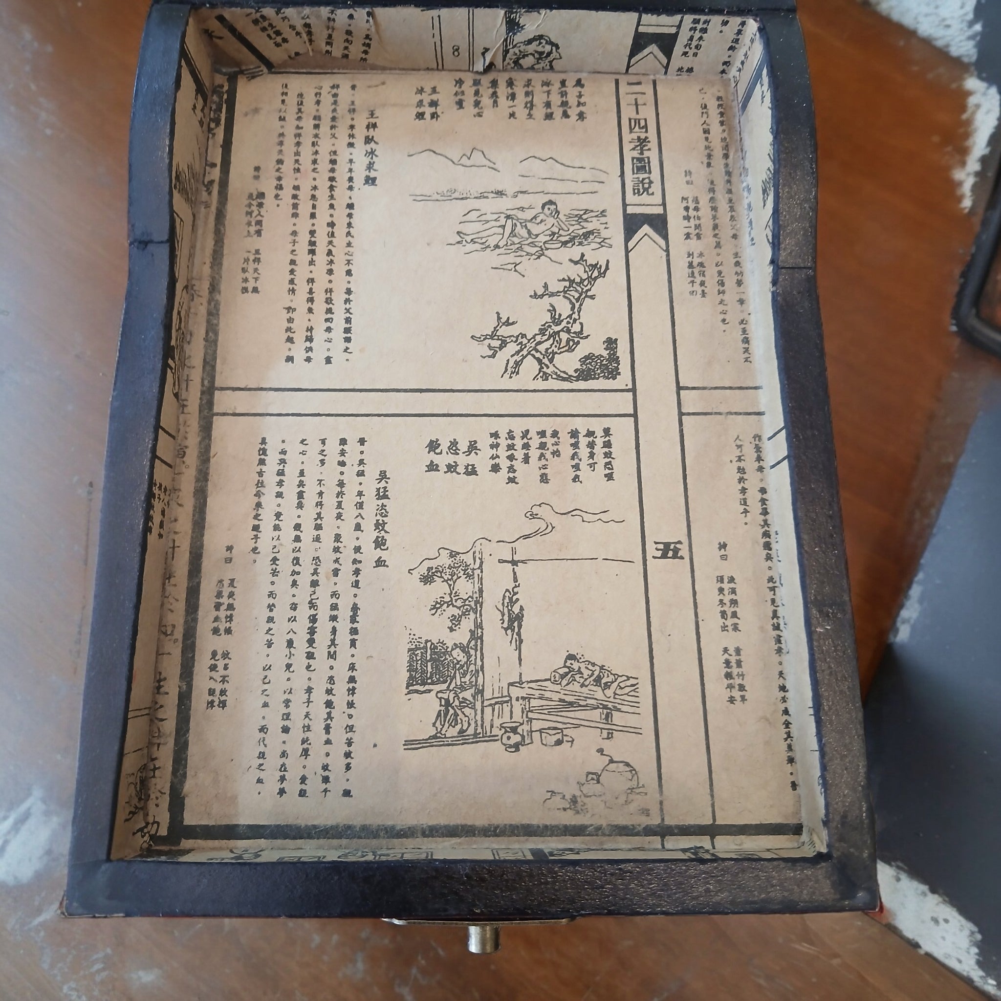 Portagioie Asiatico con Specchio anni '60-'70