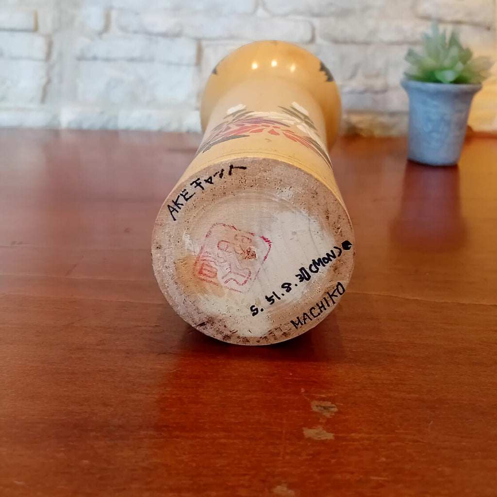 Kokeshi Sosaku Originale – Periodo Showa, Regione Tohoku, Giappone